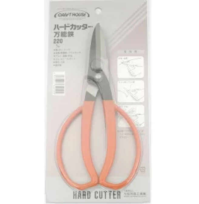 園芸用品